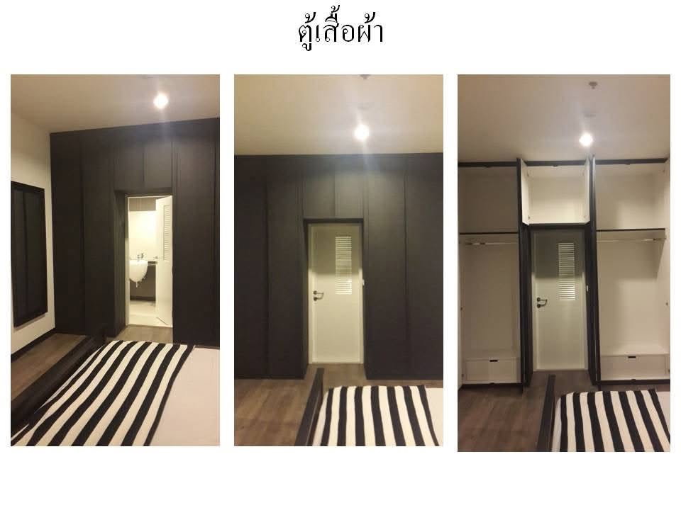 รูป Code: 26KJ4747 ให้เช่า The Four Wings Residence 🔥🔥 จองเดือนนี้รับส่วนลด1,000บาท 🔥🔥 @kjcondo (มี@ข้างหน้าด้วยนะคะ) - รูปที่ 14/18