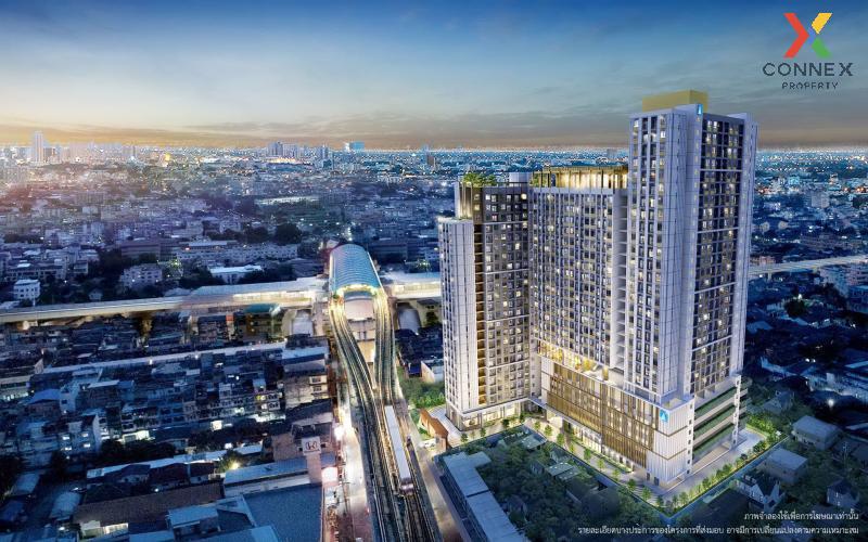 รูป ขายคอนโด ลุมพินี เพลส เตาปูน - อินเตอร์เชนจ์ MRT-เตาปูน บางซื่อ เขต บางซื่อ กรุงเทพ CX-163182 ✅ ทักไลน์ @connexproperty ตอบทันที ทีมงานมืออาชีพ ✅ - รูปที่ 2/2