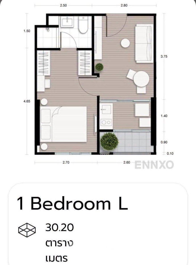 รูป คอนโด 1-ห้องนอน ที่ นิว ดิสทริค อาร์9 ใกล้ MRT พระราม 9 (ID 3259210) - รูปที่ 7/7