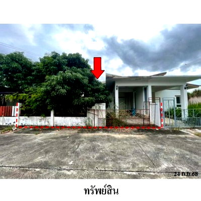 บ้านเดี่ยว ปลวกแดง ระยอง : ZTL0625 ขายบ้านแฝด อีสเทิร์น พาร์ควิลล์ ตำบล มาบยางพร อำเภอ ปลวกแดง จังหวัด ระยอง