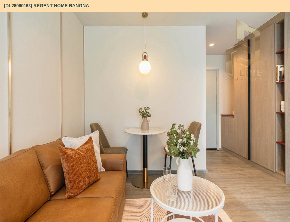 รูป DL26090163 ให้เช่าคอนโด รีเจ้นท์ โฮม บางนา (Regent home bangna) ใกล้ BTS บางนา พร้อมเข้าอยู่ โทรด่วน 0653619502 LineID @952jdxxk - รูปที่ 9/16
