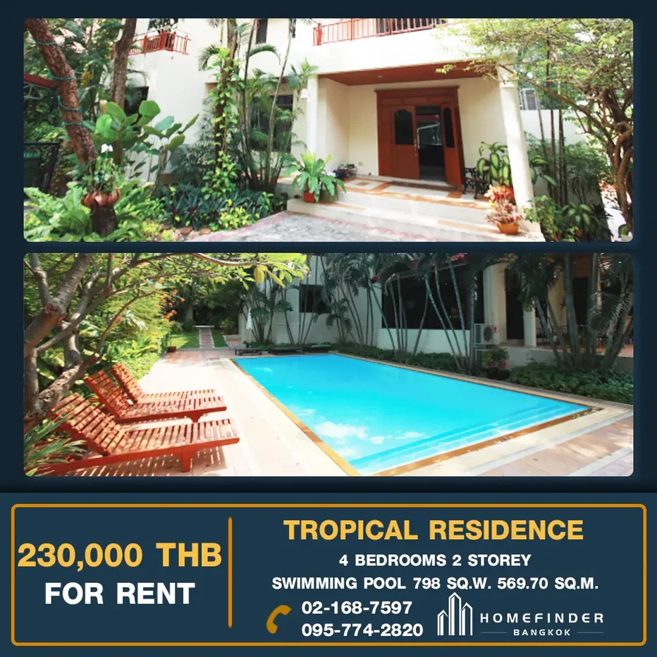 picture Baan Rim Lake (Tropical Residence) 4 bedrooms, for rent - 9/9