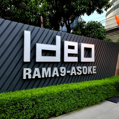 Condos for rent : 1Bed | 1Bath | BTS Thong Lo | 45sqm | THB 42,000/mo | Fl.17 — Ideo Sukhumvit Q36 Bangkok