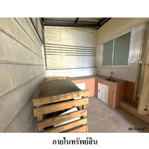 รูป ZTL0205 ขายบ้านแฝด นราสิริ ตำบล ปลวกแดง อำเภอ ปลวกแดง จังหวัด ระยอง - รูปที่ 7/8