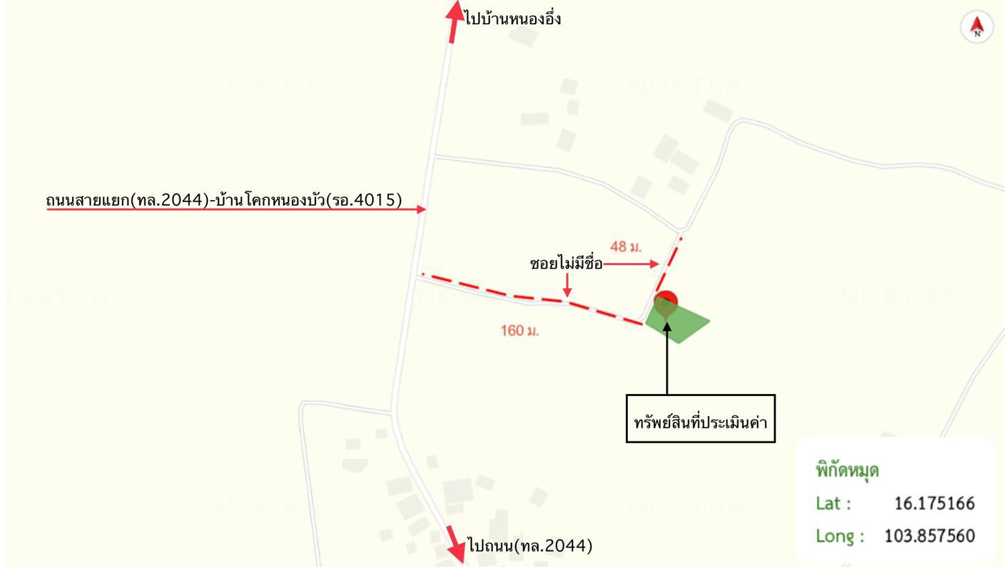 picture HOME 189 Sq.w. Selaphum Roi Et for 981,000 - 29/29