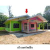 listing thumbnail image 1