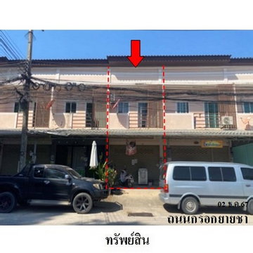 Thailand commercial building for sale 0 Rai 0 Ngan 15 Square Wah 1973000 Baht.