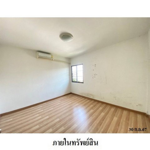 รูป Z8Z7578 ขายทาวน์เฮ้าส์ บาหลี บีช ตำบล คลองหลวงแพ่ง อำเภอ เมืองฉะเชิงเทรา จังหวัด ฉะเชิงเทรา - รูปที่ 7/8