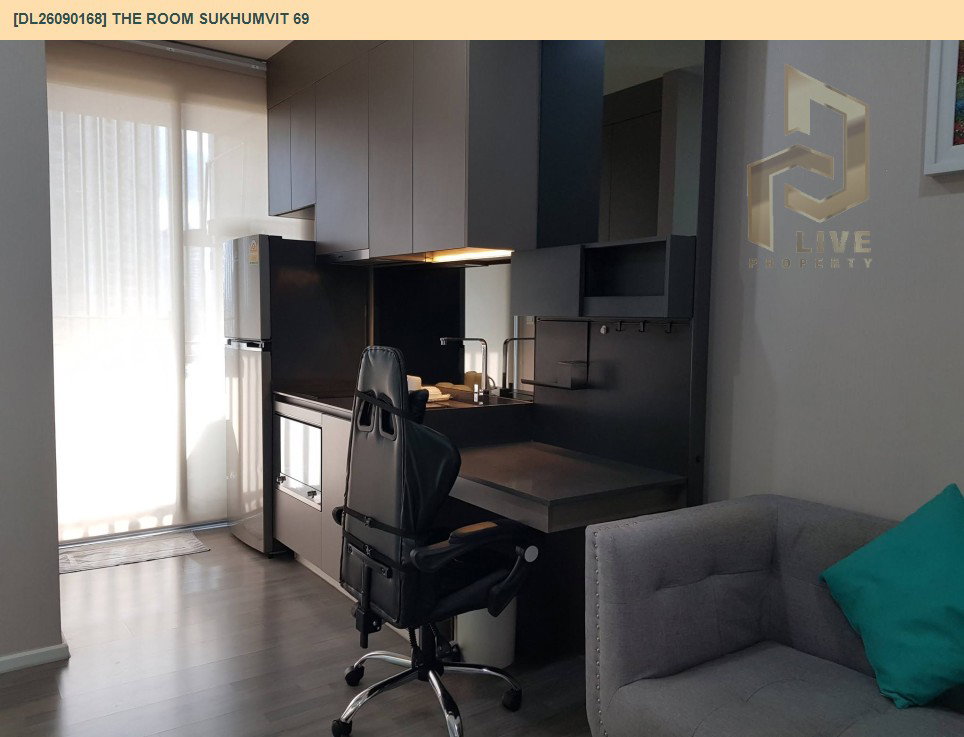 รูป DL26090168 ให้เช่าคอนโด เดอะ รูม สุขุมวิท 69 (The Room Sukhumvit 69) ใกล้ BTS พระโขนง พร้อมเข้าอยู่ โทรด่วน 0638692663 LineID @952jdxxk - รูปที่ 3/7