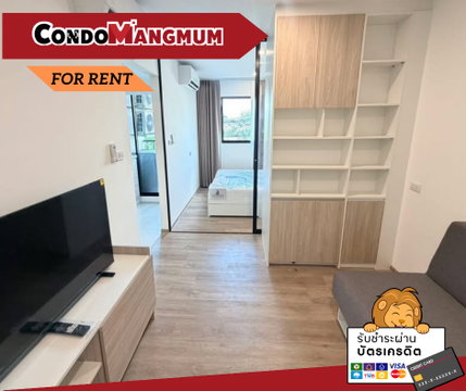 🚨 Urgent Rental! Sena Kith Samrong Interchange | Near BTS Samrong | Near Imperial | Beautiful, move-in ready unit.