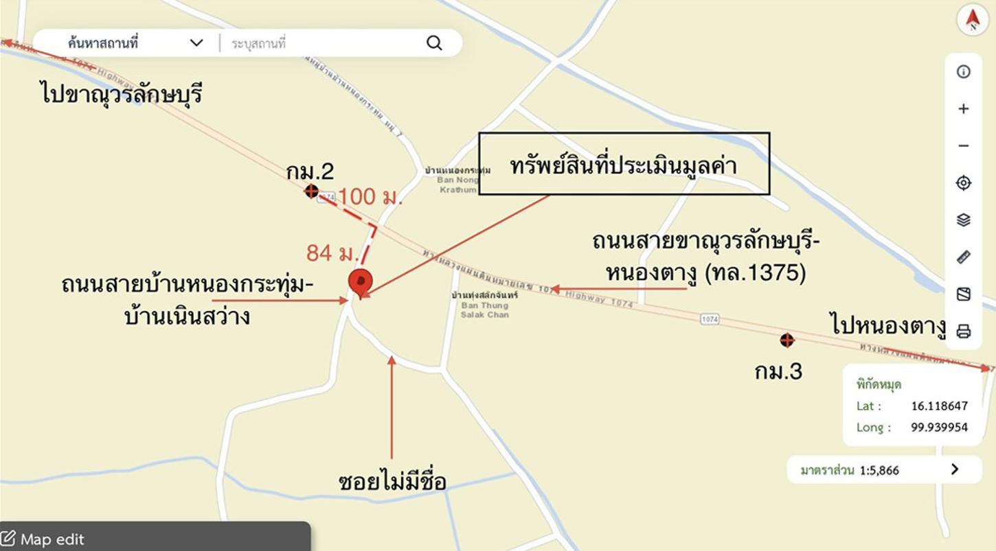 picture HOME 200 Sq.w. Khanu Woralaksaburi Kamphaeng Phet for 457,000 - 28/29