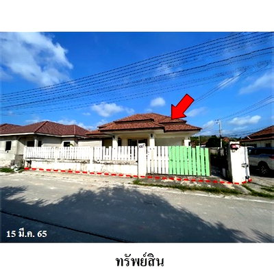 บ้านเดี่ยว นิคมท่าเรือเอเซียเทอร์มินัล : Z8Z7049 ขายบ้านเดี่ยว บ้านบุญรักษา 7 ตำบล เนินพระ อำเภอ เมืองระยอง จังหวัด ระยอง