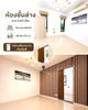 listing thumbnail image 6