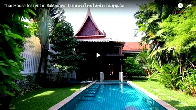 Houses for rent : House Udomsuk 3 bedrooms, for rent