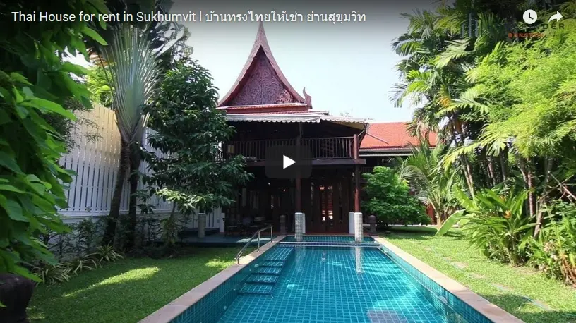 รูป House Udomsuk 3 bedrooms, for rent - รูปที่ 1/4