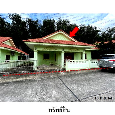 Houses for sale : Thailand House for sale 1 bedroom 61 Square Wa 1753000 Baht.