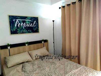 คอนโดให้เช่า : 1 ห้องนอน | 1 ห้องน้ำ | BTS Udom Suk | 40.1 ตร.ม. | 4,500 บาท/เดือน | ชั้น 5 — Nirun Residence 7 กรุงเทพฯ