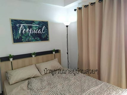 รูปภาพ 1 ห้องนอน | 1 ห้องน้ำ | BTS Udom Suk | 40.1 ตร.ม. | 4,500 บาท/เดือน | ชั้น 5 — Nirun Residence 7 กรุงเทพฯ