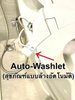listing thumbnail image 3