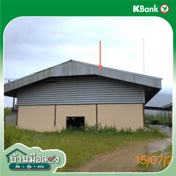 รูป โกดัง 4400 ตร.วา ท้ายเหมือง พังงา 18.5M - รูปที่ 37/39