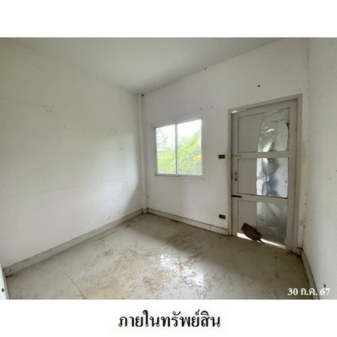 รูป Z8Z6266 ขายบ้านเดี่ยว สยามอิสเทิร์นโฮม ตำบล ห้วยโป่ง อำเภอ เมืองระยอง จังหวัด ระยอง - รูปที่ 4/8