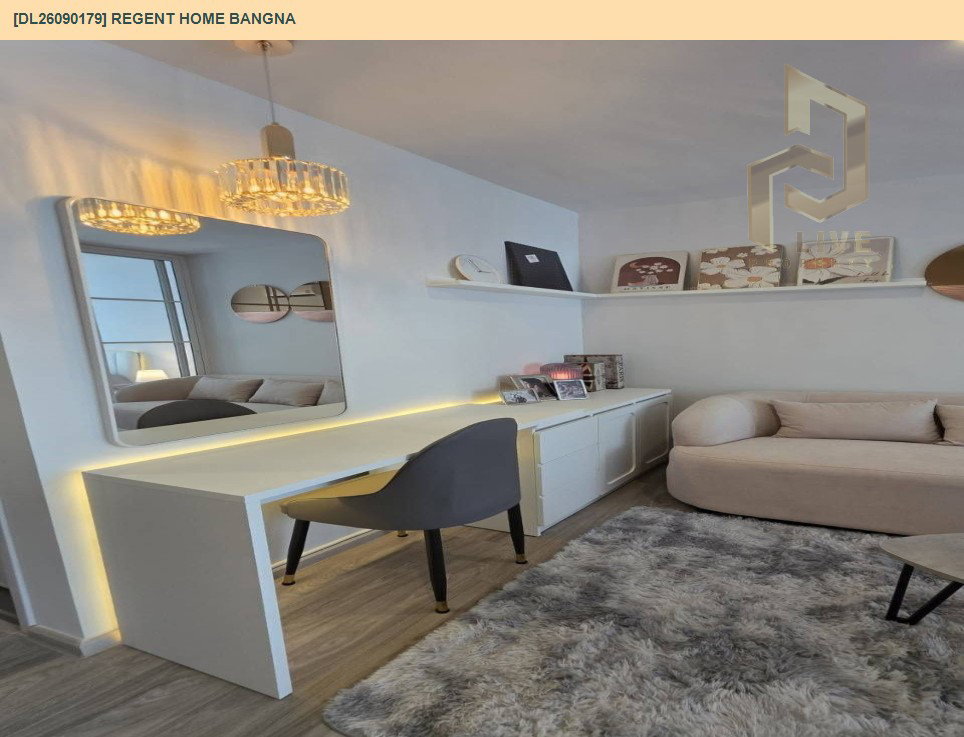 รูป DL26090179 ให้เช่าคอนโด รีเจ้นท์ โฮม บางนา (Regent home bangna) ใกล้ BTS บางนา พร้อมเข้าอยู่ โทรด่วน 0614453194 LineID @952jdxxk - รูปที่ 8/8