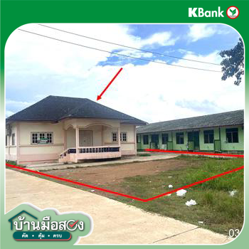 picture HOME 110 Sq.w. Muang Sa Kaeo Srakaeo for 2.2M - 29/31