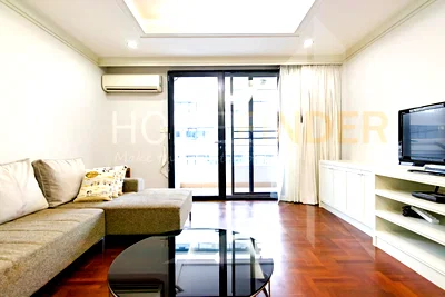 Condos for rent : Mitkorn Mansion 2 bedrooms, for rent