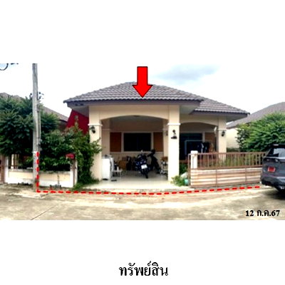 บ้านเดี่ยว นิคมเหมราชอีสเทิร์นซีบอร์ด : ZTL0324 ขายบ้านแฝด เอ็กซ์เซล 3 ตำบล ปลวกแดง อำเภอ ปลวกแดง จังหวัด ระยอง