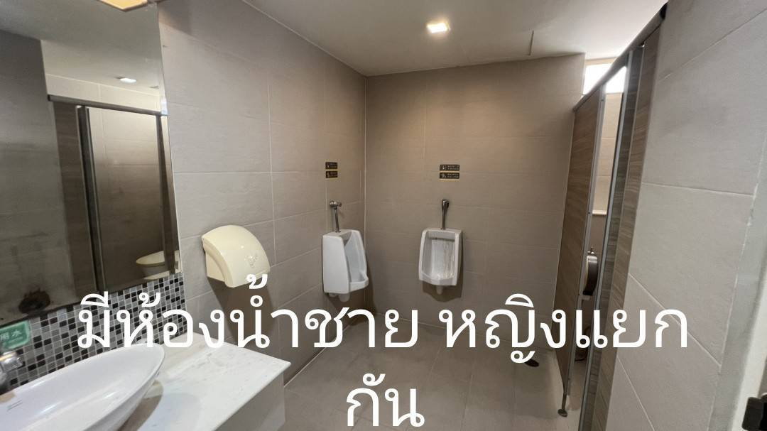 รูป ให้เช่าพื้นที่ในอาคารสำนักงานทำเลดีมากติดถนน ในเมืองทองอิมแพค แจ้งวัฒนะ - รูปที่ 21/21