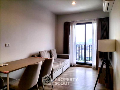 ขายคอนโด : ขายคอนโด 2 ห้องนอน Niche Mono Sukhumvit-Bearing ใกล้ BTS แบริ่ง (ID 3256376)