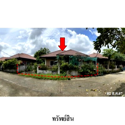 Houses for sale : Thailand House for sale 1 bedroom 50 Square Wa 1719000 Baht.