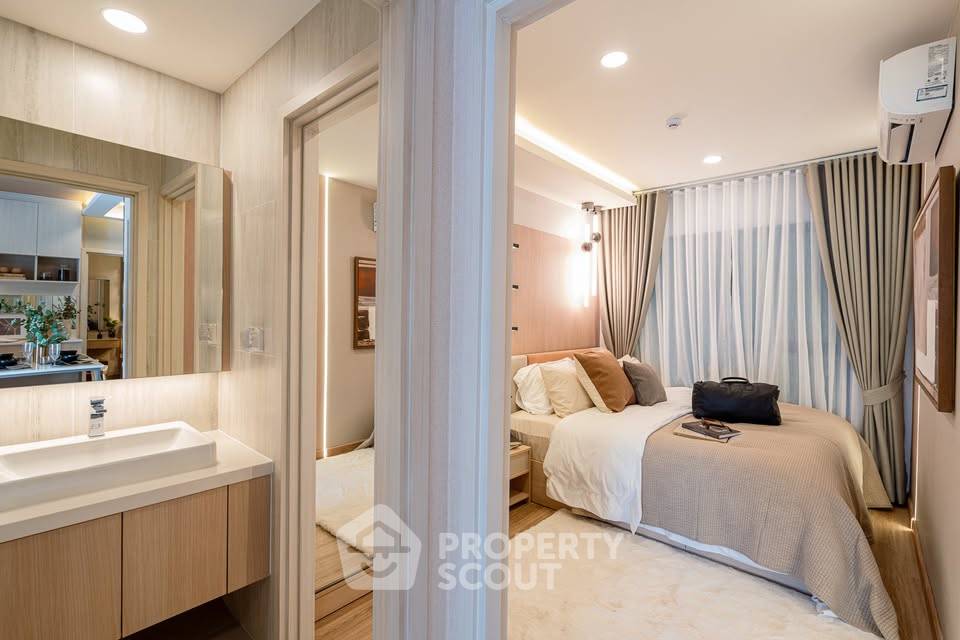 รูป คอนโด 2 ห้องนอน เลี้ยงสัตว์ได้ ขายที่ Arise Hill เชียงใหม่ (ID 3249521) - รูปที่ 12/13