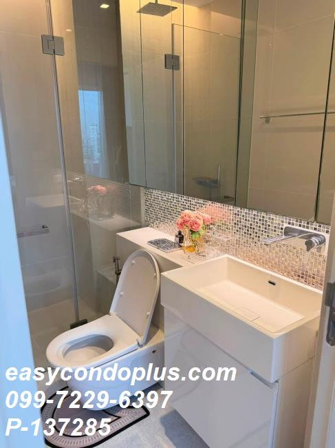 รูป P-137285 | 📢 ให้เช่าคอนโด : The Saint Residences ทำเลดี ราคาน่าเช่า! ใกล้ MRT พหลโยธิน 16,000 บ. | Line ID: @easycondoplus | 099-229-6397 - รูปที่ 11/12