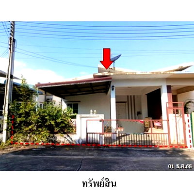 บ้านเดี่ยว ปลวกแดง ระยอง : ZTL0076 ขายบ้านแฝด อิสเทิร์น พาร์ควิลล์ ตำบล มาบยางพร อำเภอ ปลวกแดง จังหวัด ระยอง