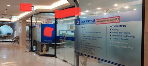 1 ห้องนอน | 1 ห้องน้ำ | 92.5 ตร.ม. | 30,000 บาท/เดือน | ชั้น 2 — Charn Issara City Home กรุงเทพฯ