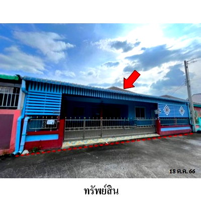 บ้านเดี่ยว นิคมเหมราชอีสเทิร์นซีบอร์ด : Z3A1946 ขายบ้านเดี่ยว เฟื่องฟ้า ตำบล ปลวกแดง อำเภอ ปลวกแดง จังหวัด ระยอง
