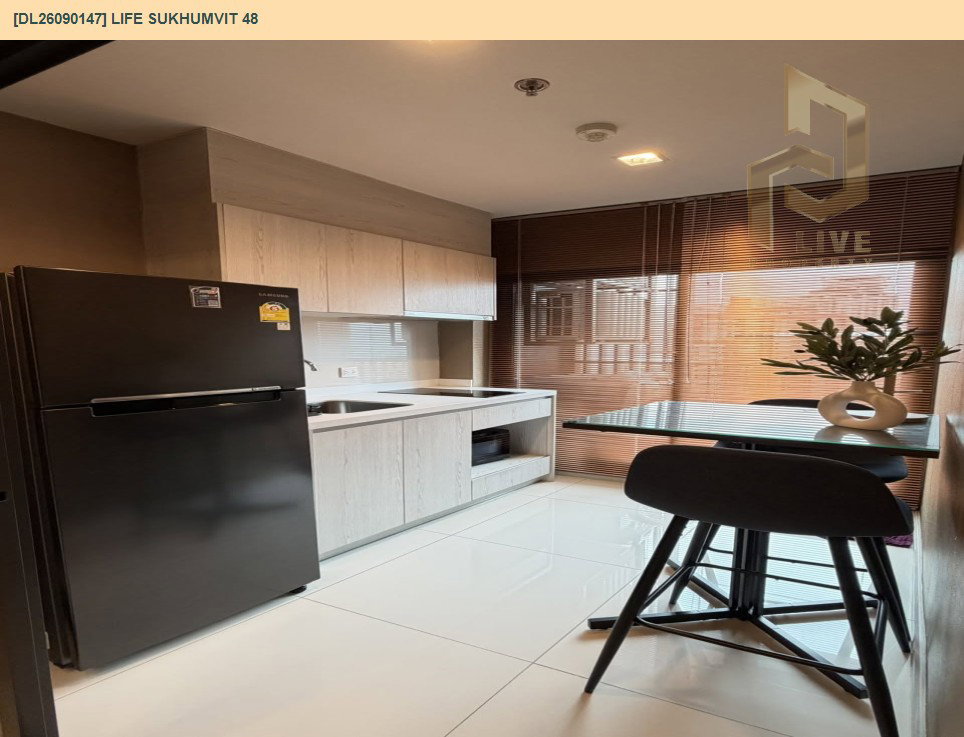 รูป DL26090147 ให้เช่าคอนโด ไลฟ์ สุขุมวิท 48 (Life Sukhumvit 48) ใกล้ BTS พระโขนง พร้อมเข้าอยู่ โทรด่วน 0653619502 LineID @952jdxxk - รูปที่ 4/5