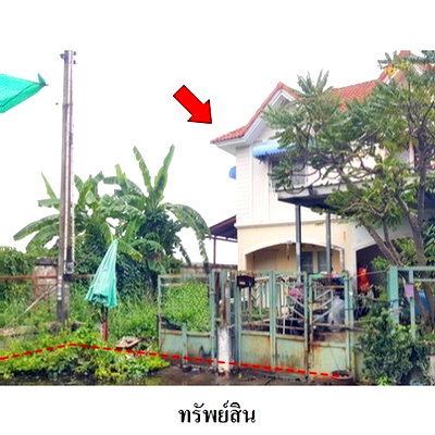 ทาวน์โฮม เมืองฉะเชิงเทรา ฉะเชิงเทรา : Z8Z7279 ขายทาวน์เฮ้าส์ พฤกษา 27 ตำบล คลองอุดมชลจร อำเภอ เมืองฉะเชิงเทรา จังหวัด ฉะเชิงเทรา