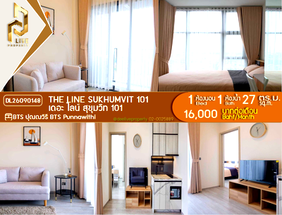 Condos for rent : DL26090148 Condo for rent, THE LINE Sukhumvit 101 near BTS ปุณณวิถี, ready to move in, call urgently 0614453194 LineID @952jdxxk