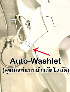 1 ห้องนอน | 1 ห้องน้ำ | BTS Phrom Phong | 35 ตร.ม. | 27,000 บาท/เดือน | ชั้น 12 — Noble State 39 กรุงเทพฯ