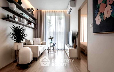 ขายคอนโด : ราคาดี คอนโด 2 ห้องนอน ชั้น 31 Skyrise Avenue Sukhumvit 64 ห่าง BTS Punnawithi 400 ม. (ID 1541534)