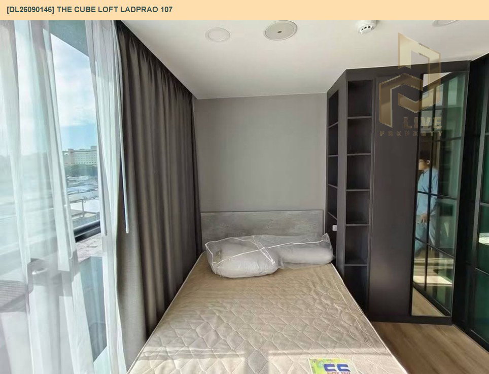 รูป DL26090146 ขายคอนโด เดอะคิวบ์ ลอฟท์ ลาดพร้าว 107 (THE CUBE LOFT Ladprao 107) ใกล้ รถไฟฟ้าลาดพร้าว 101 พร้อมเข้าอยู่ โทรด่วน 0638692663 LineID @952jdxxk - รูปที่ 4/18