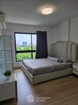 1-BR Condo At Supalai City Resort Rama 8, MRT Bang Yi Khan (ID 2244762)