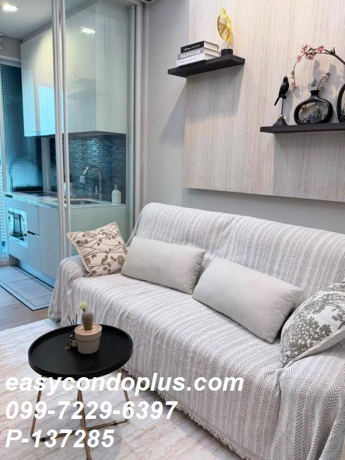 รูป P-137285 | 📢 ให้เช่าคอนโด : The Saint Residences ทำเลดี ราคาน่าเช่า! ใกล้ MRT พหลโยธิน 16,000 บ. | Line ID: @easycondoplus | 099-229-6397 - รูปที่ 4/12