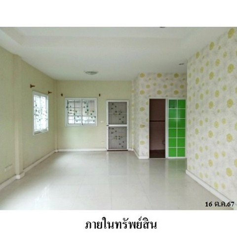 รูป Z3A1842 ขายบ้านเดี่ยว วีน่าทาวน์ ตำบล ปลวกแดง อำเภอ ปลวกแดง จังหวัด ระยอง - รูปที่ 2/8