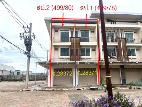 picture SHOP HOUSE 44.6 Sq.w. Aranyaprathet Srakaeo for 6.6M - 42/45