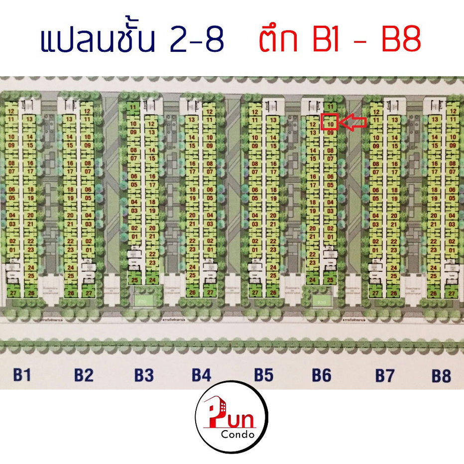 รูป P.ให้เช่าLumpini township rungsit klong 1 ห้องราคาถูก ใกล้ฟิวเจอร์พาร์ครังสิต - รูปที่ 10/11