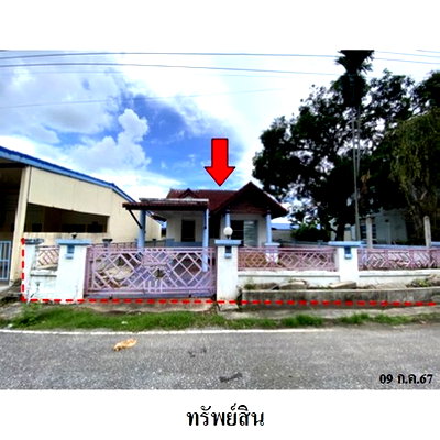 Houses for sale Muang Rayong District Office : Thailand House for sale 1 bedroom 59 Square Wa 1386000 Baht.