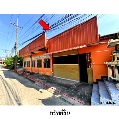 บ้านเดี่ยว บ้านฉาง ระยอง : ZHL0225 ขายบ้านเดี่ยว เนินสนวิลล่า ตำบล บ้านฉาง อำเภอ บ้านฉาง จังหวัด ระยอง